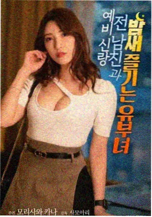 海边的放映厅封面